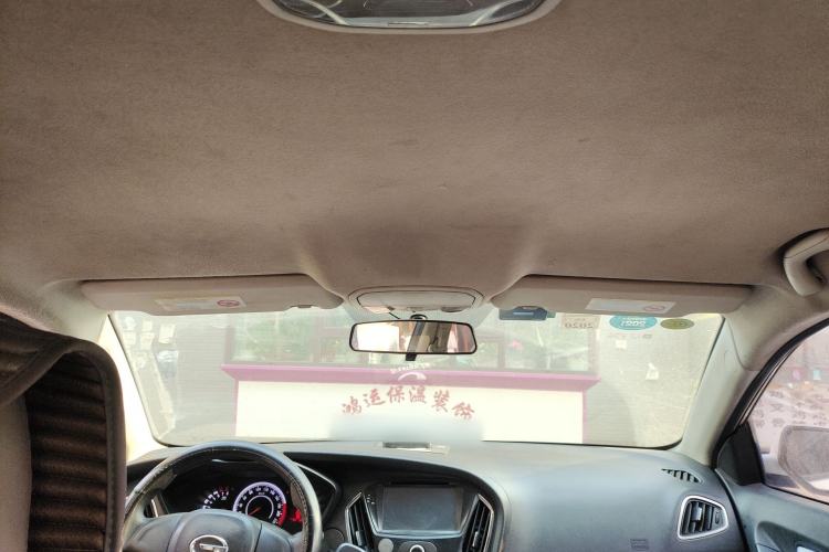 Used GAC Trumpchi GA3S Vision 2014 1.6L Manual Elite Edition Headliner