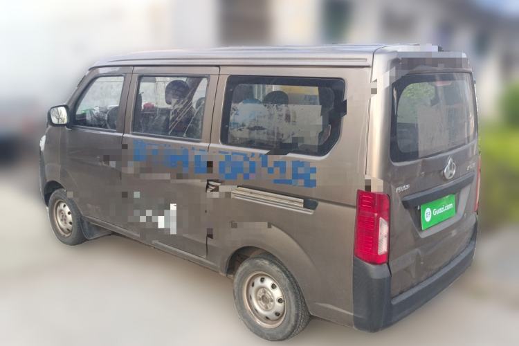 Used CHANGAN KAICHENG Star 3 2015 1.0L Value Edition Non-Air-Conditioned C10