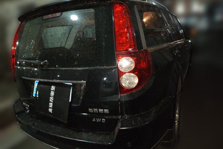 Used Haval H5 Classic 2015 2.0T Manual 4x4 Elite Edition