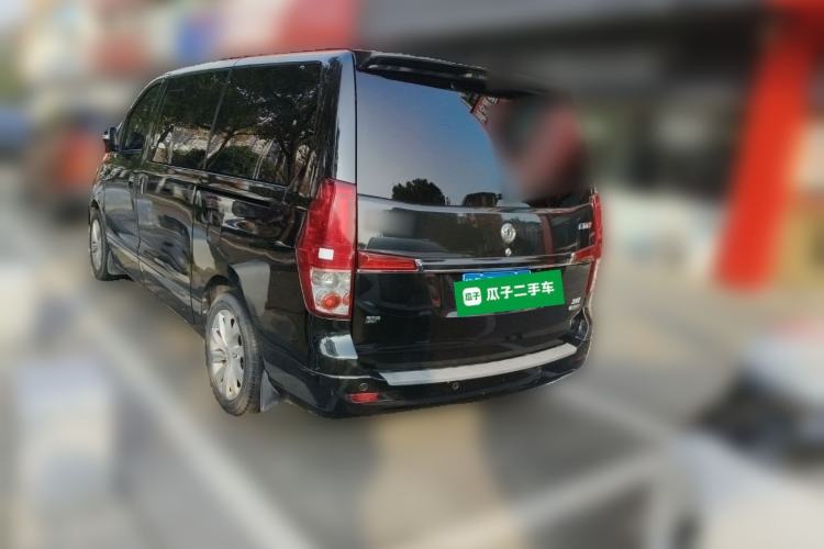 Used FORTHING CM7 2016 2.0T Automatic Flagship Edition
