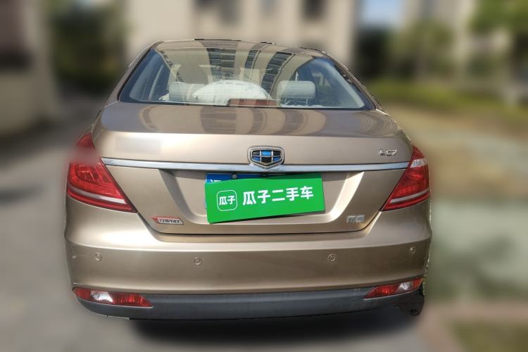 Used Geely Auto Emgrand 2014 Sedan 1.3T CVT Prestige Model
