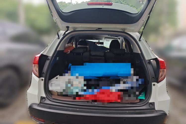 Used Honda Vezel 2017 1.5L CVT 2WD Comfort Model Trunk