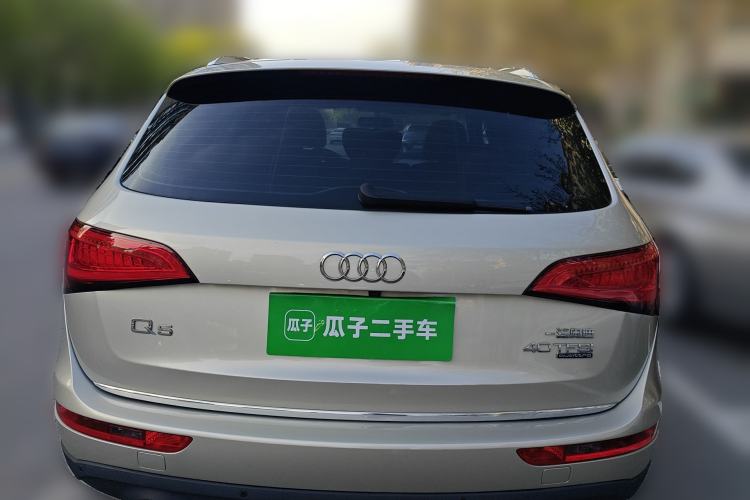 Used Audi Q5 2016 40 TFSI Trendy Edition Rear