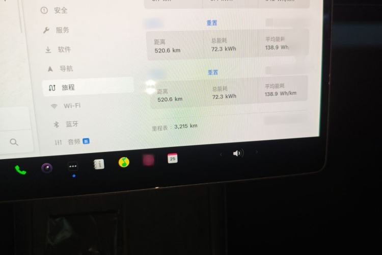 Used Tesla Model 3 2025 Rear-Wheel-Drive Version