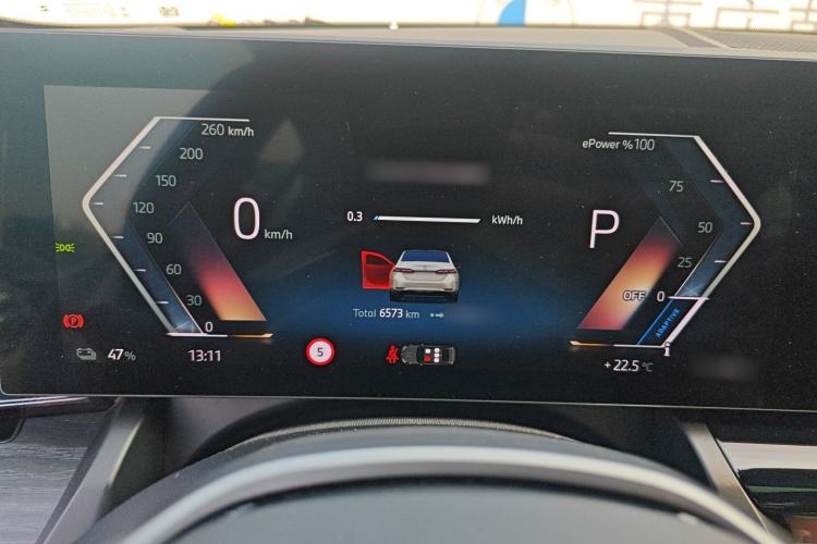 Used BMW i5 2024 eDrive 35L Luxury Package