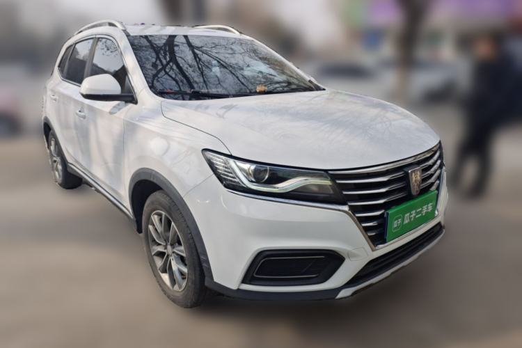 Used Roewe RX5 2022 330TGI Automatic National Style Edition Front Right 45 Deg