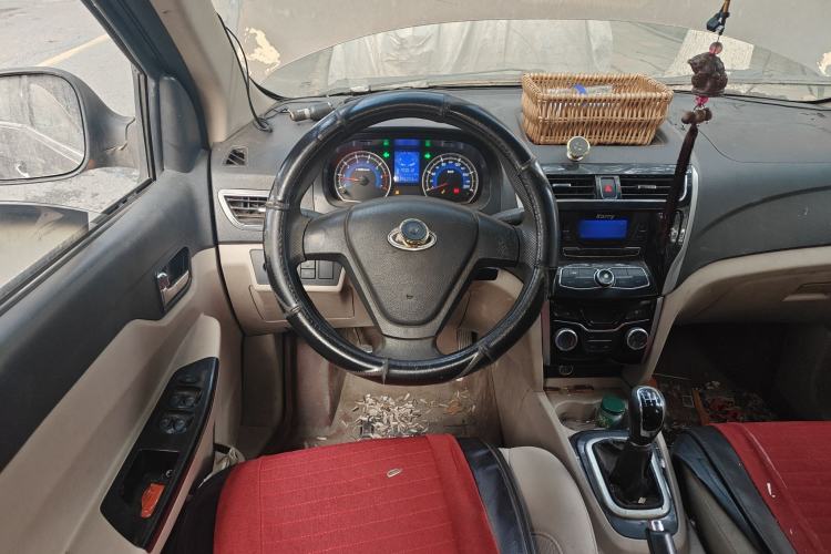 Used Karry K50 2015 1.5L Manual Standard Edition Steering Wheel