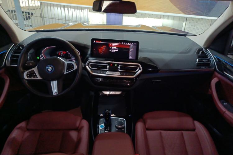 Used BMW iX3 2022 Updated Leading Version Center Console