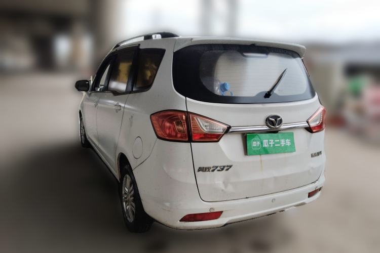 Used FAW Yingzhi 737 2015 1.5L Manual Deluxe Navigation Version Rear Left 45 Deg