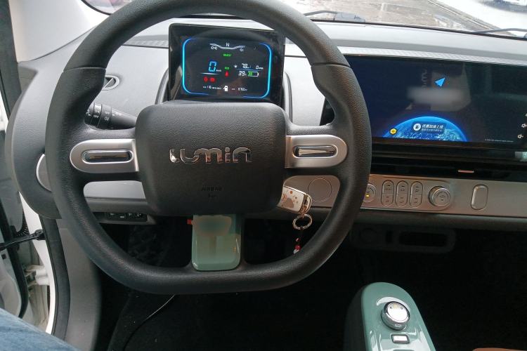 Used CHANGAN NEVO Lumin 2025 205km Refreshing Edition
