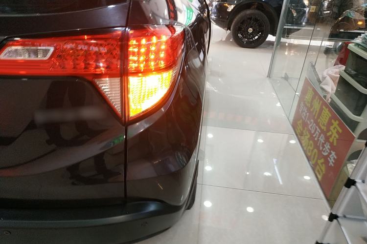 Used Honda Vezel 2017 1.8L CVT 2WD Elite Model