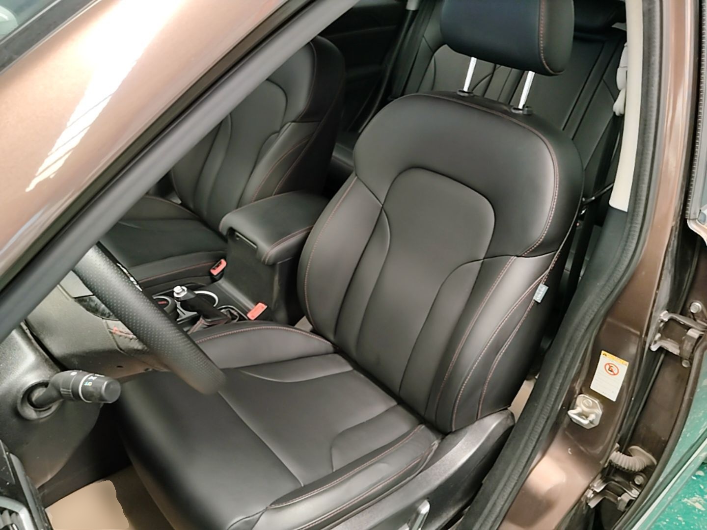 Front Interior