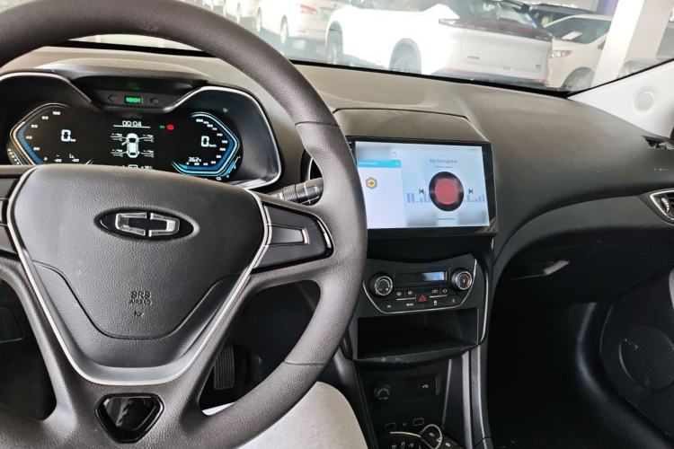 Used SINOGOLD Junxing 2023 Standard Model Center Console