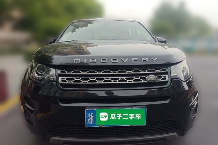 Used Land Rover Discovery Sport 2015 2.0T SE Front