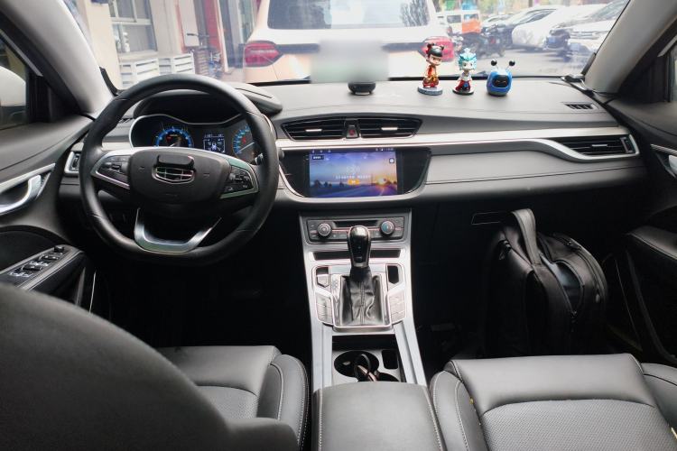 Used Geely Auto Emgrand 2020 1.5L CVT Luxury Model

