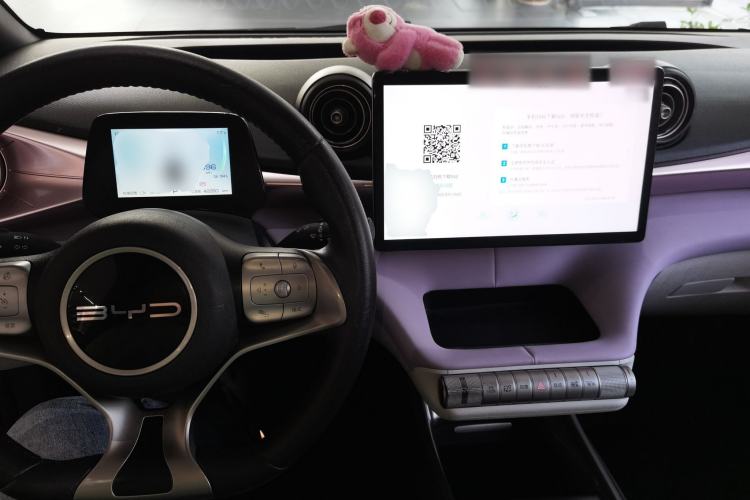 Used BYD Dolphin 2023 420 km Fashion Edition