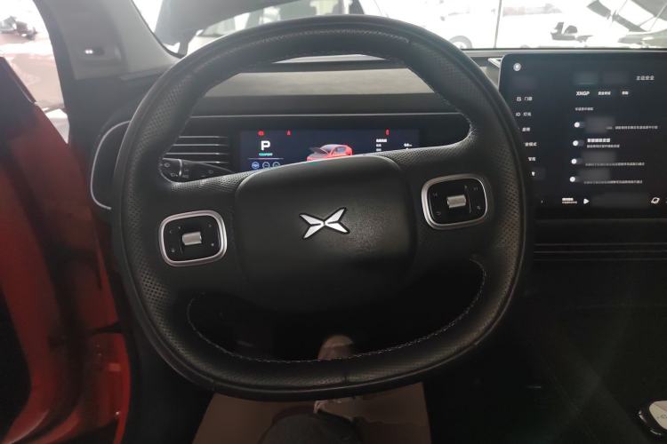 Used XPeng G6 2023 755 Ultra-Long Range Max
