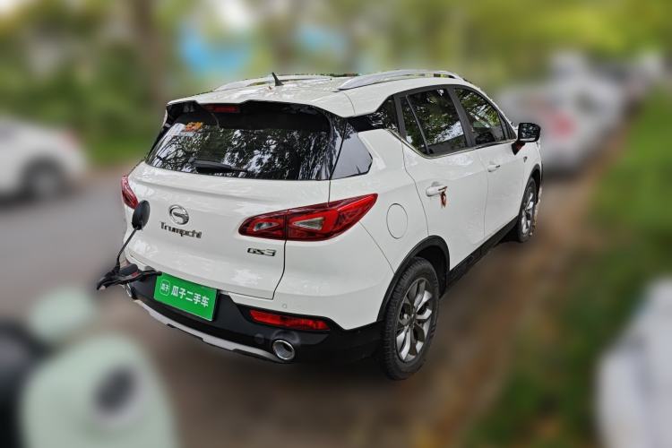 Used GAC Trumpchi GS3 2017 150N Automatic Elite Edition Rear Right 45 Deg