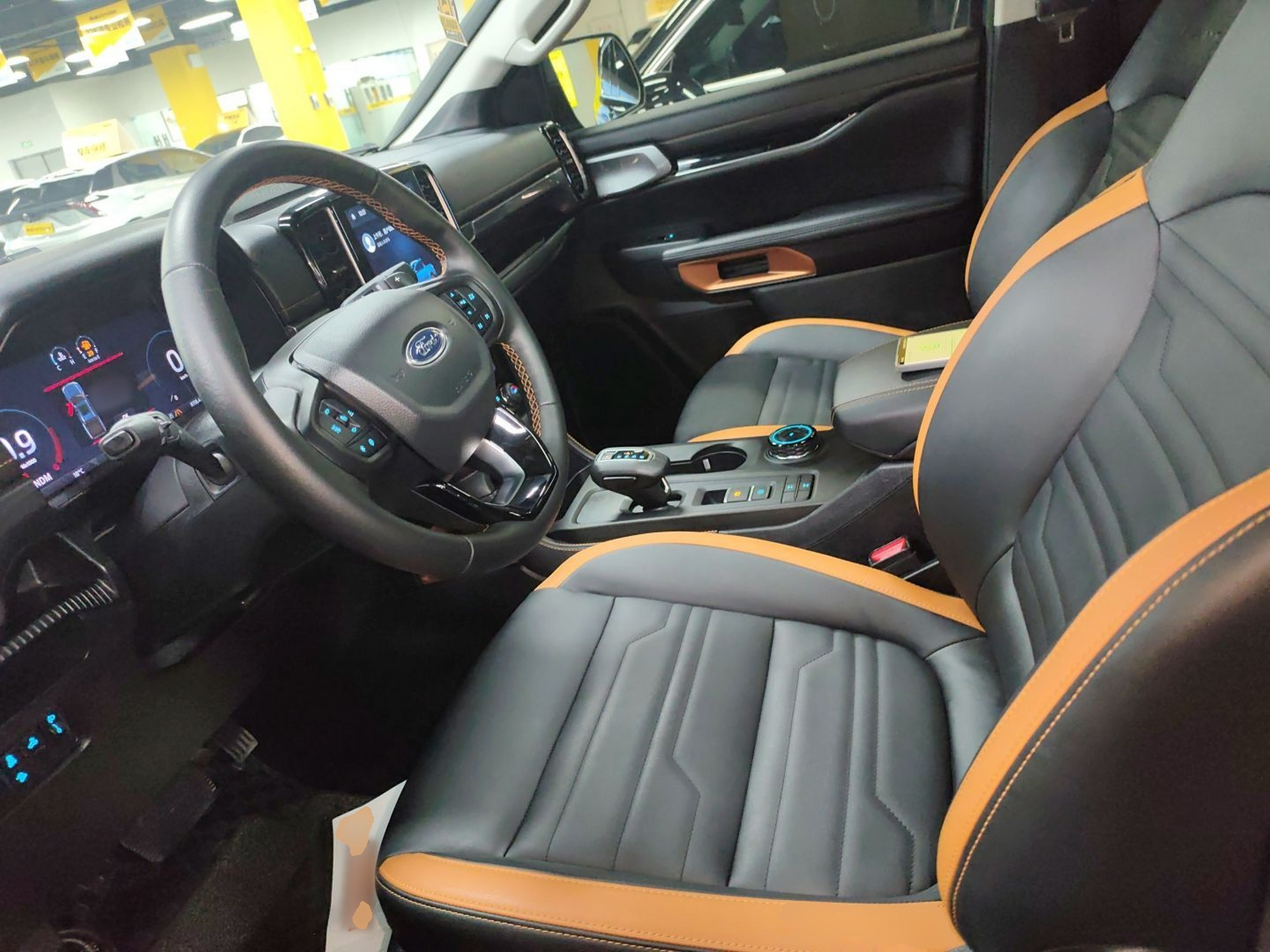 Front Interior