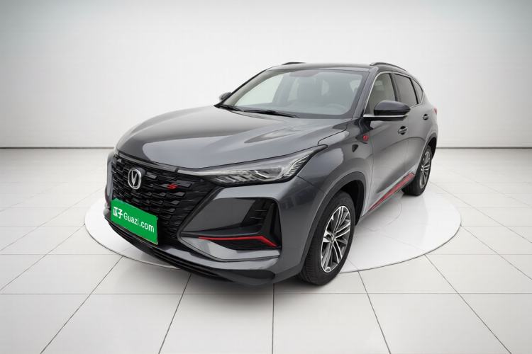 Used CHANGAN CS75 PLUS 2022 1.5T Automatic Luxury Model