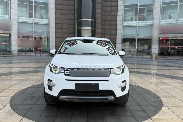 Used Land Rover Discovery Sport 2016 2.0T HSE
