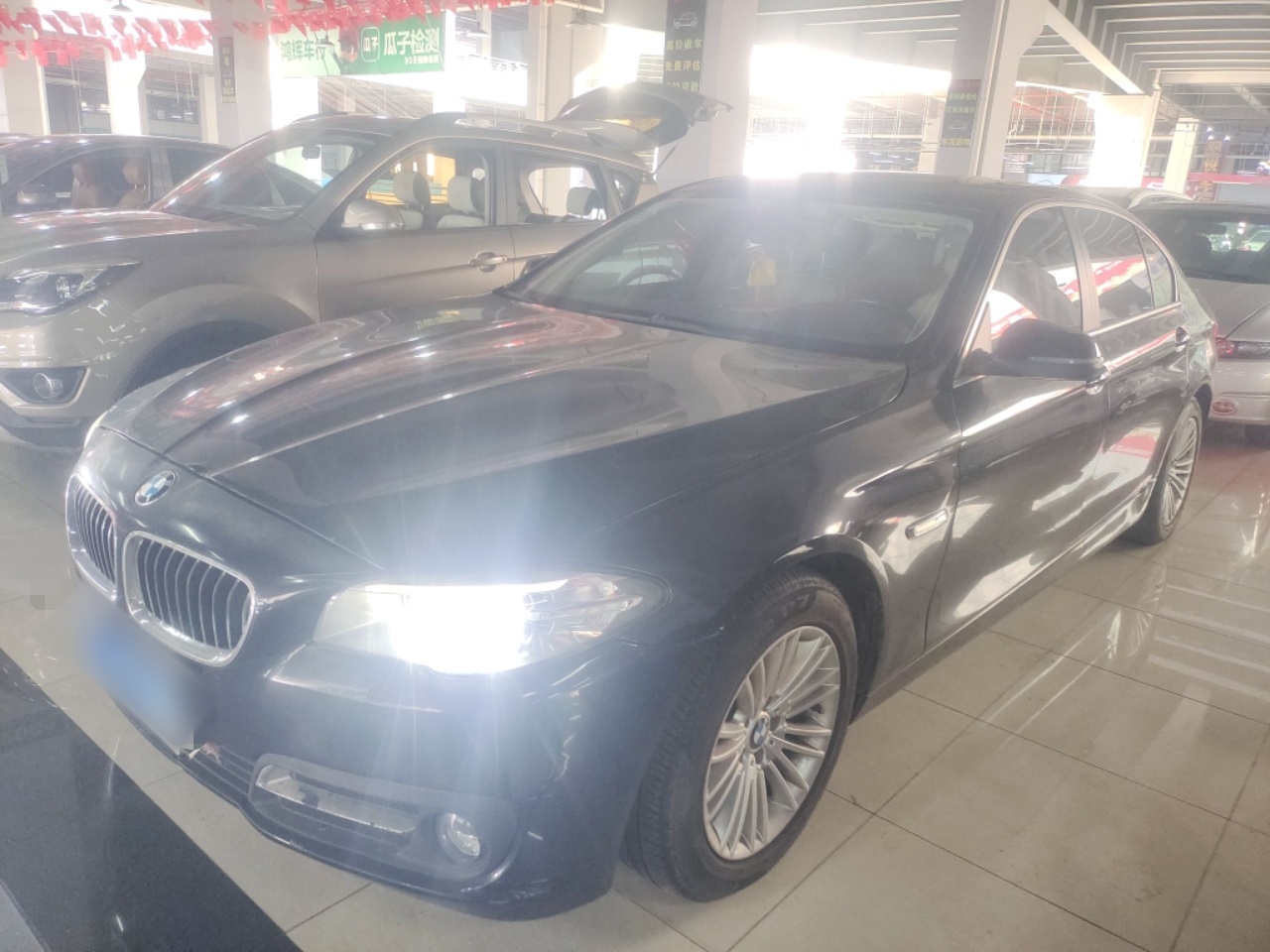 Parte inferior delantera