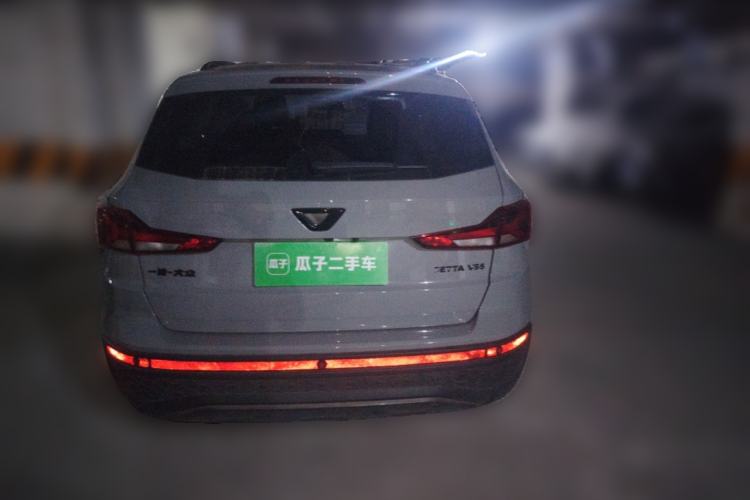 Used Jetta VS5 2022 280TSI Automatic Trend Edition
