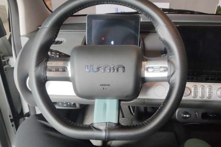 Used CHANGAN NEVO Lumin 2024 130km Qingyue Version Steering Wheel