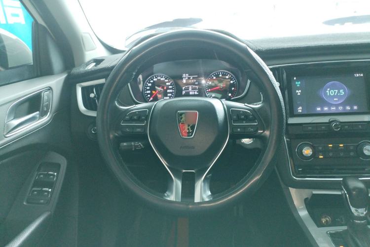 Used Roewe RX5 2016 20T Two-Wheel Drive Automatic Flagship Edition