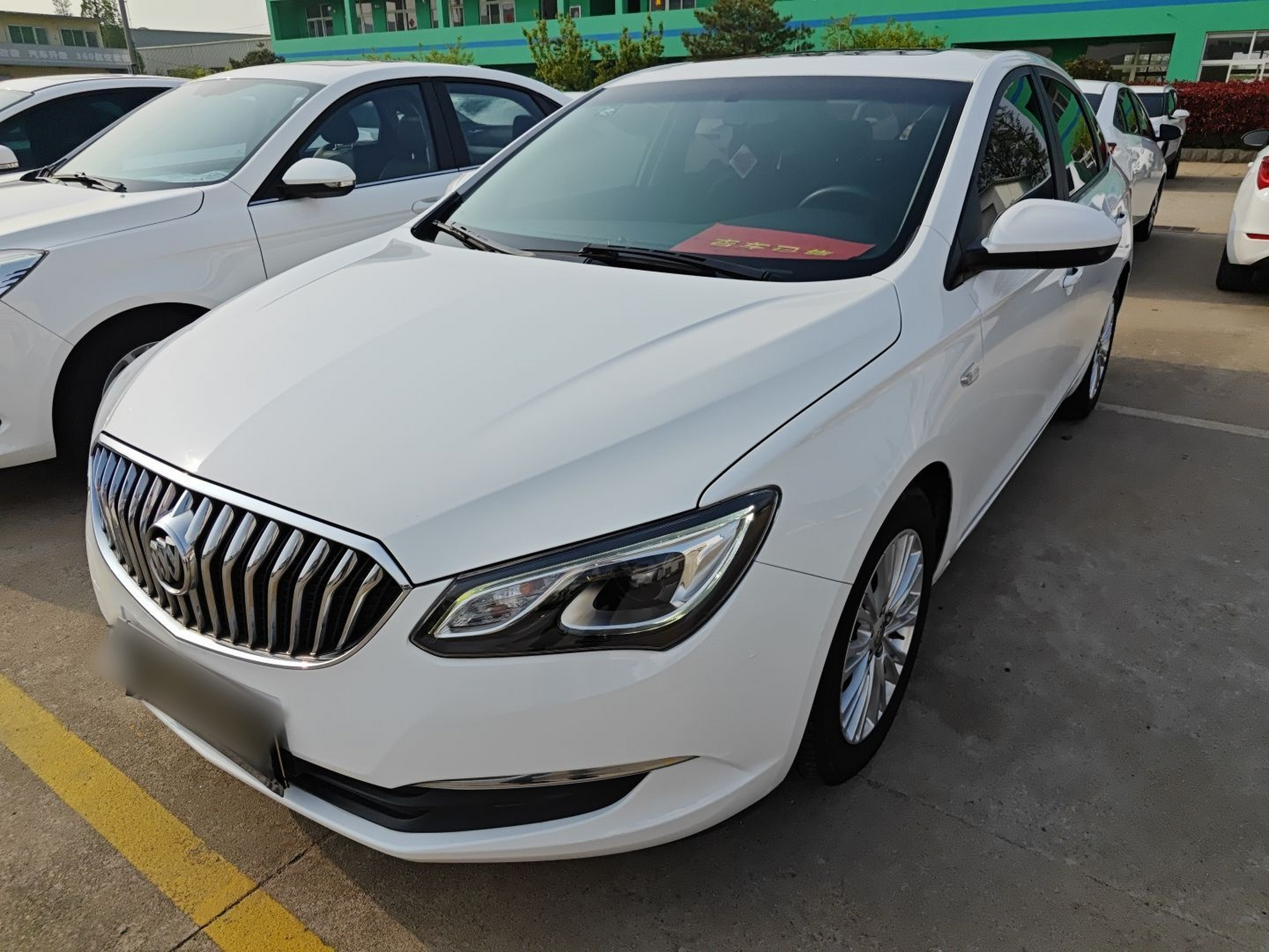 Parte inferior delantera