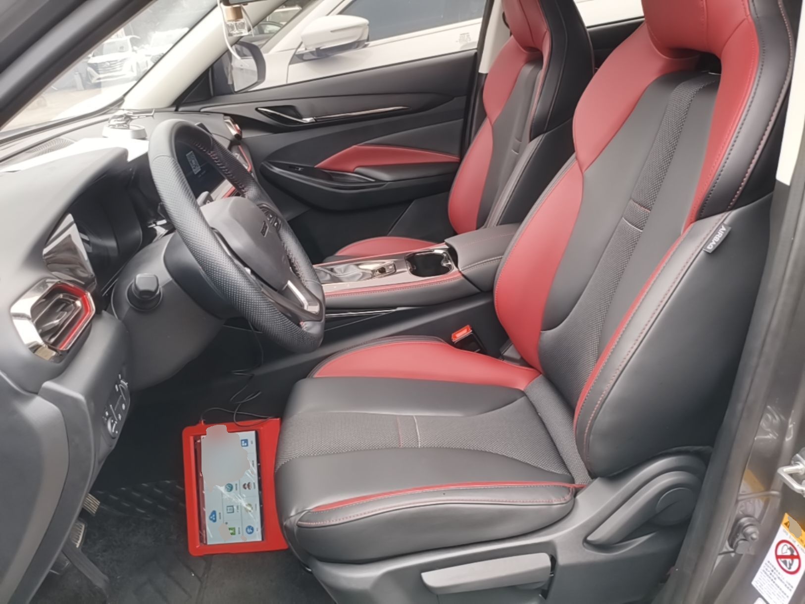 Front Interior