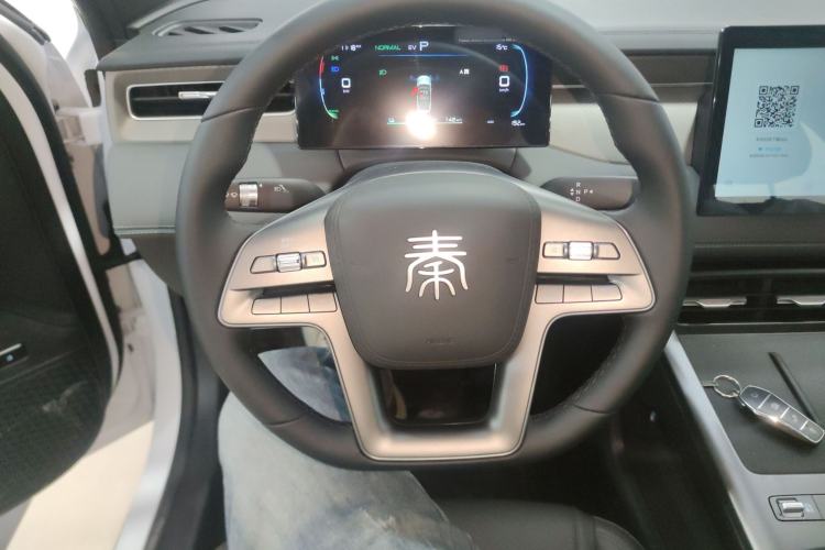 Used BYD Qin PLUS  Steering Wheel