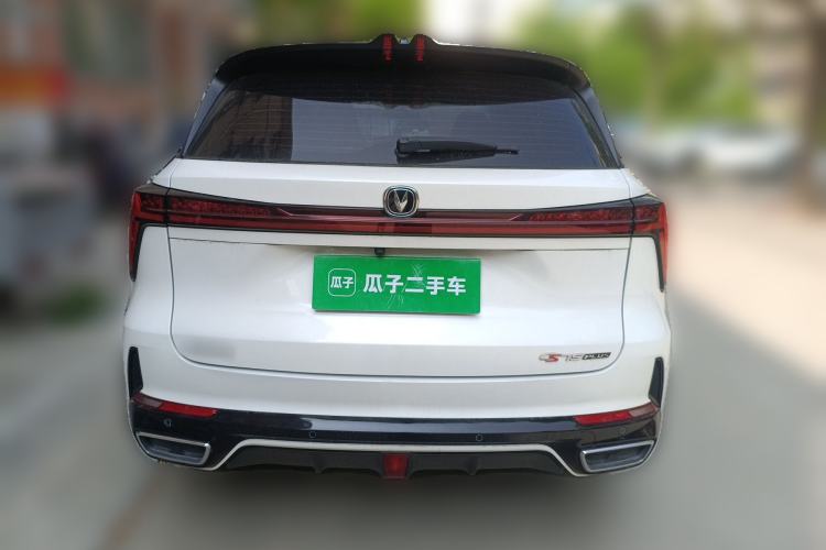 Used CHANGAN CS75 PLUS 2023 3rd Generation 1.5T Automatic Prestige Model
