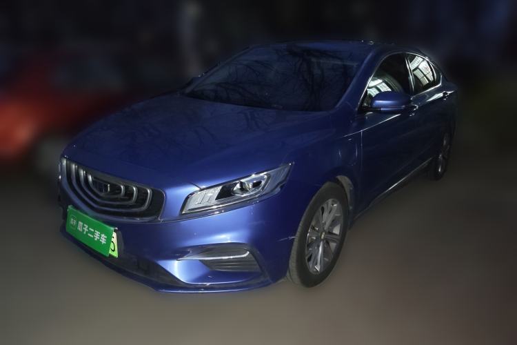 Used Geely Auto Emgrand GT New Energy 2018 1.5T PHEV Yaoxiang Edition