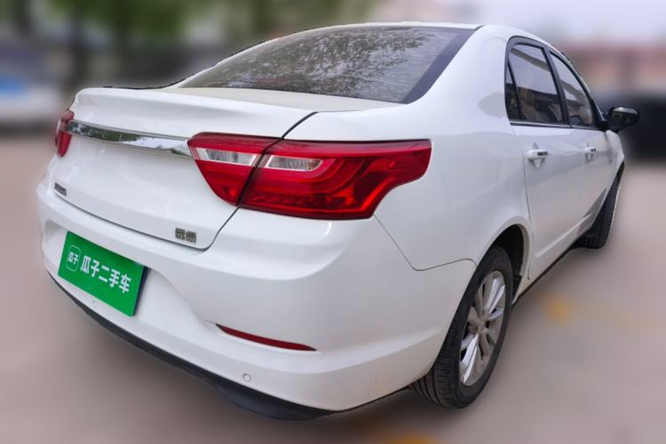 Used Geely Auto Vision 2020 1.5L Manual Asian Games Edition