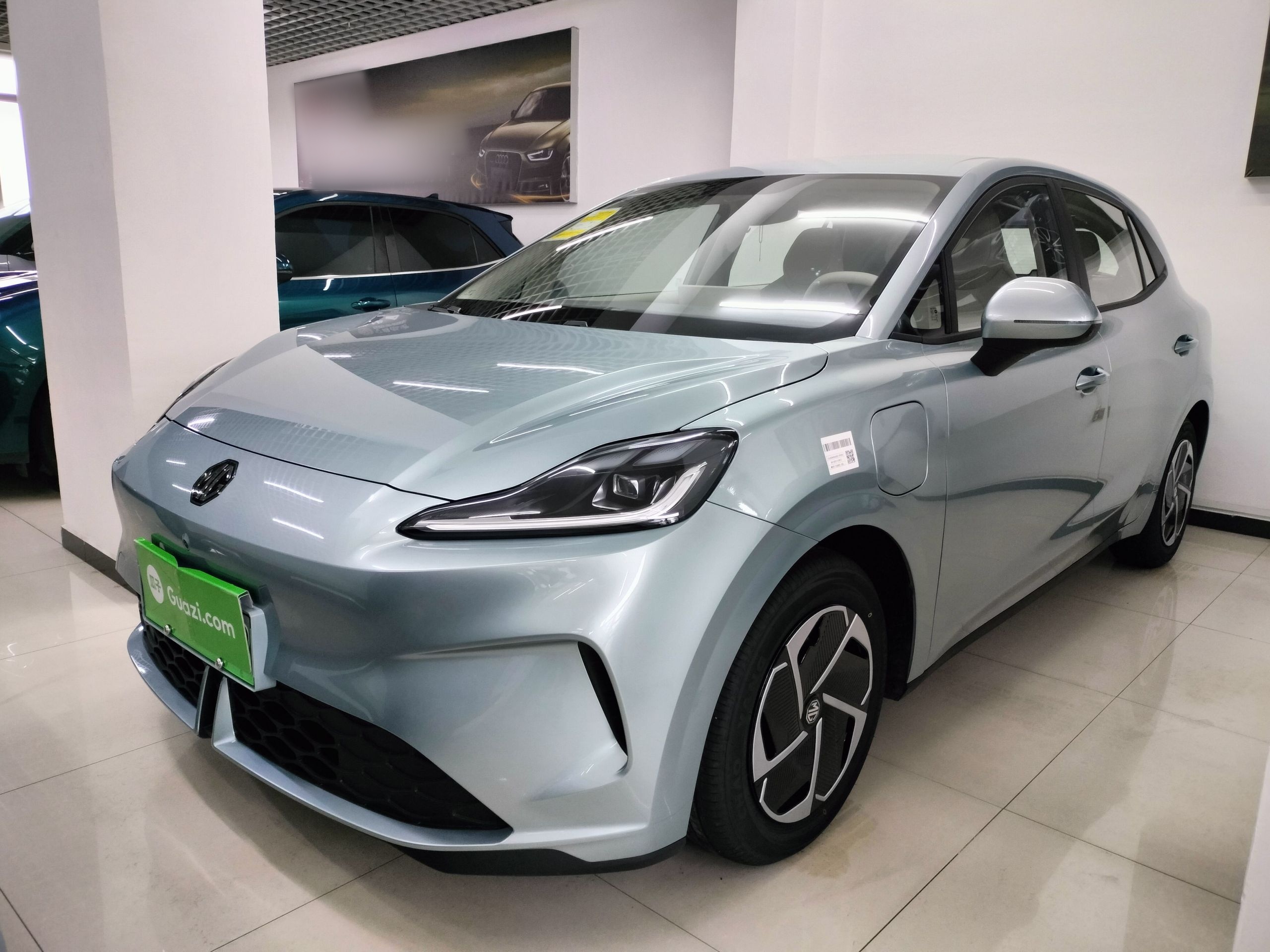 Parte inferior delantera