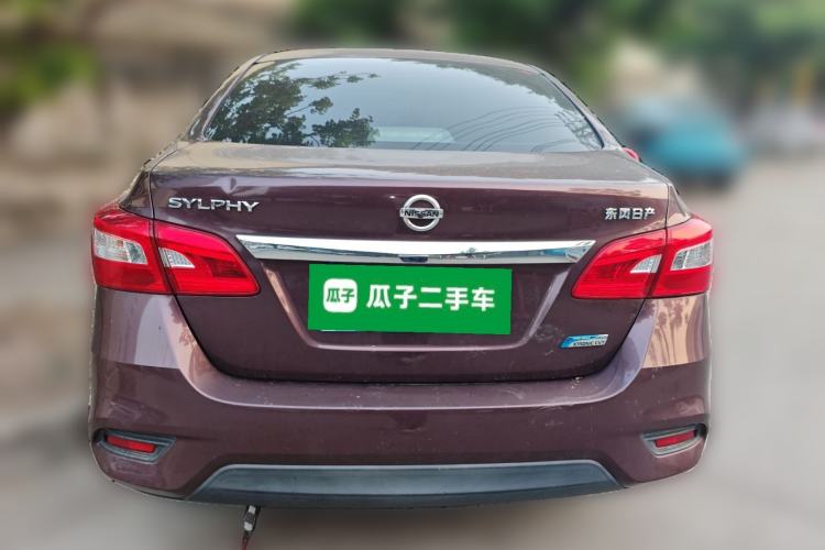 Used Nissan Sylphy 2019 1.6XV CVT Smart Connect Luxury Edition China VI Standard
