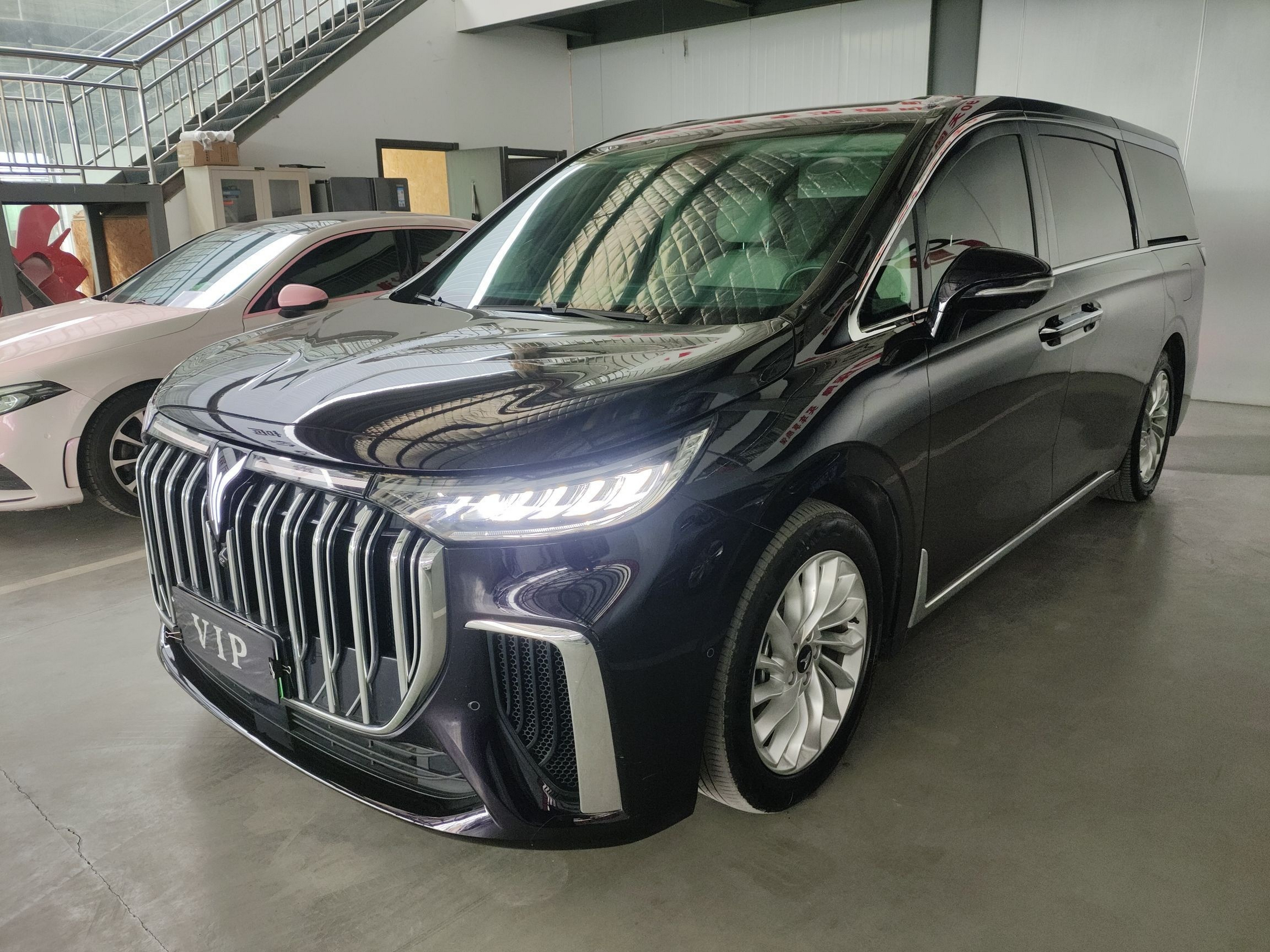 Parte inferior delantera