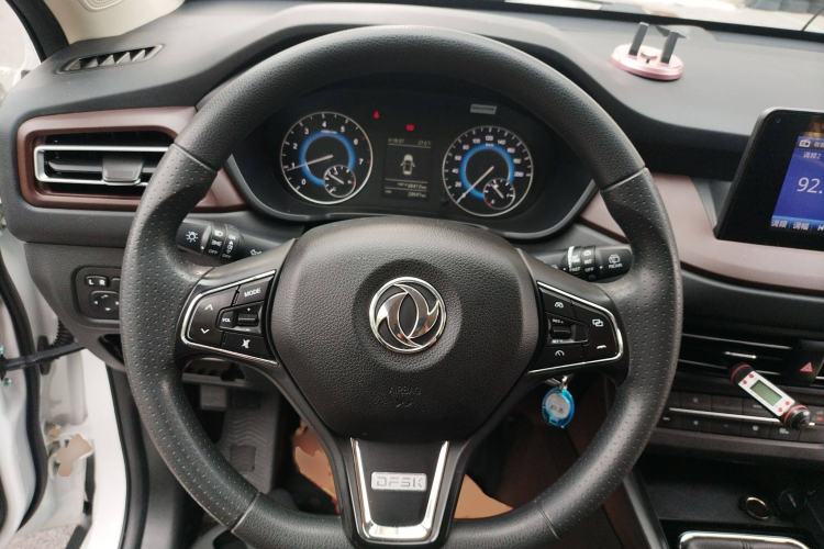 Used Dongfeng Fengon S560 2021 2.0L Manual Urban Version