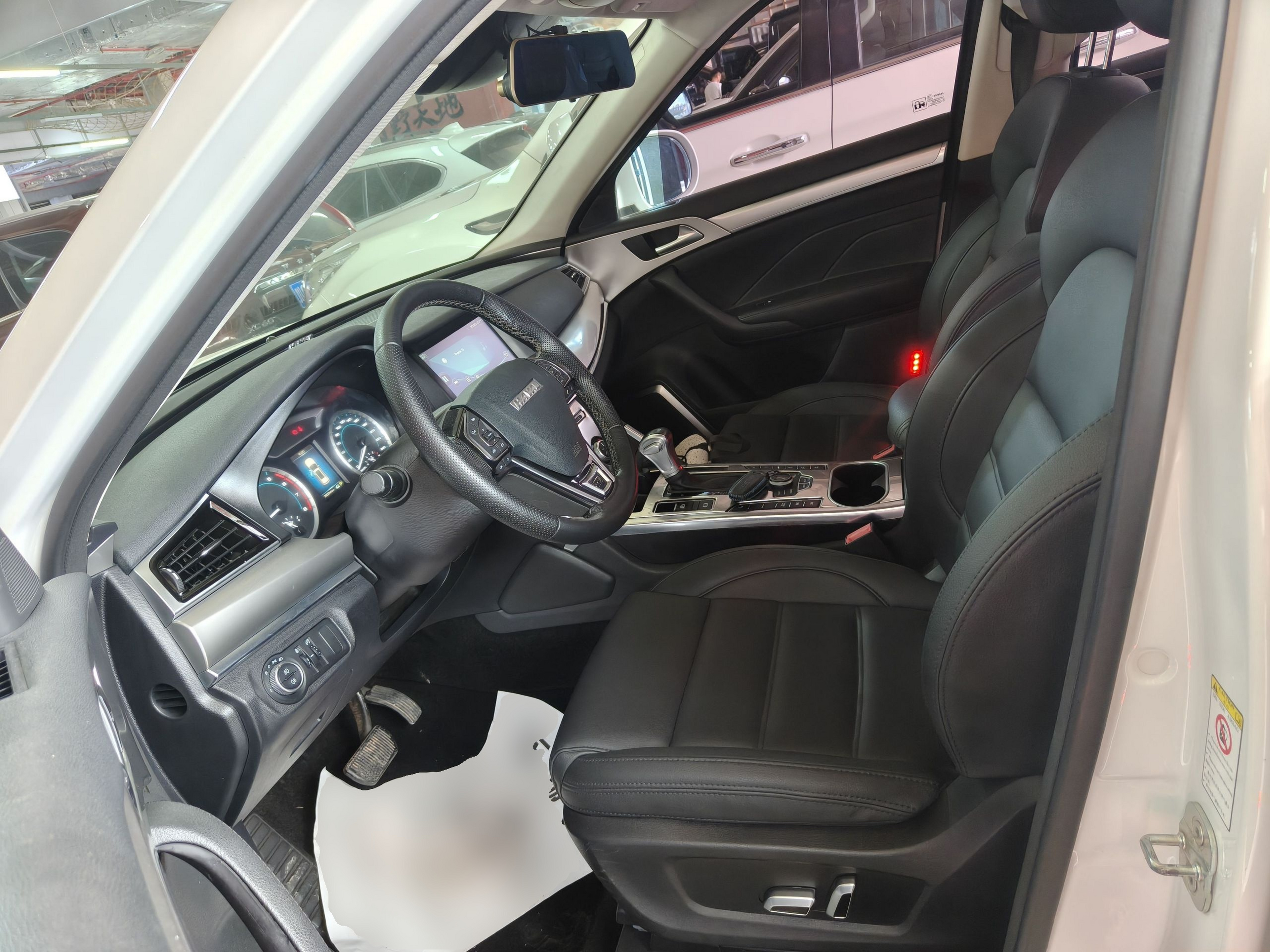 Front Interior