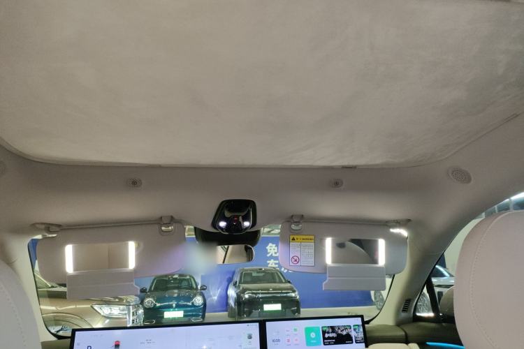 Used IM LS6 2023 Max Long-Range Version