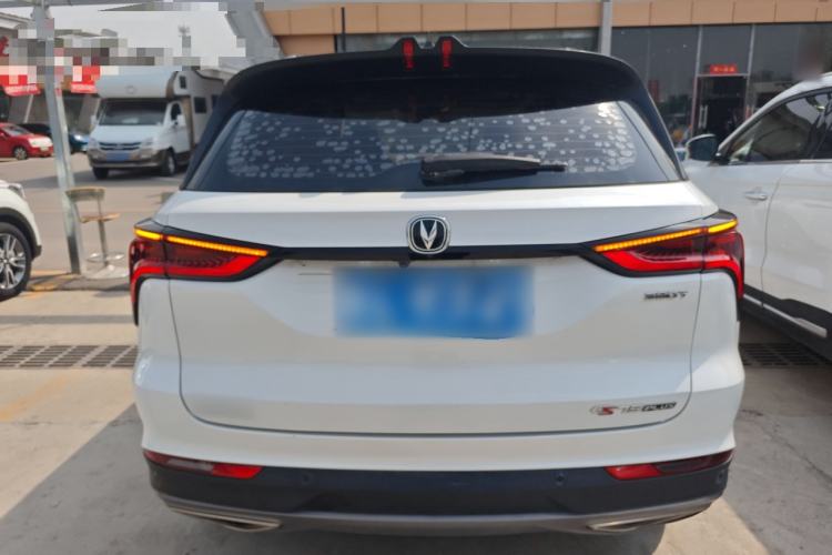 Used CHANGAN CS75 PLUS 2021 1.5T Automatic Luxury Version
