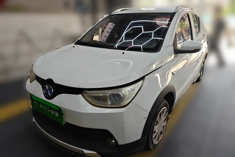 Used BAIC New Energy EC 2017 EC200 Dynamic Edition Guazi used car, China used car export, Used car for sale, Used  cars, Cheapest cars for sale