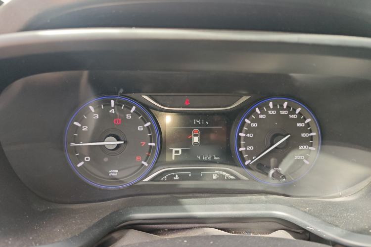 Used GAC Trumpchi GS3 2017 150N Automatic Elite Edition