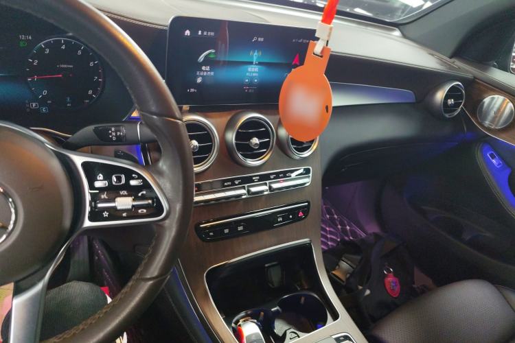 Used Mercedes-Benz GLC 2021 GLC 300 L 4MATIC Luxury Model Center Console