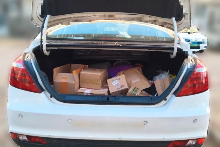 Used Geely Auto Emgrand New Energy 2017 EV300 Elite Model