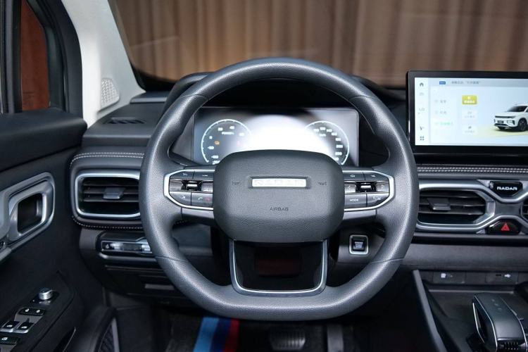 Used Radar Horizon 2024 415 km Two-Wheel-Drive Science & Innovation Edition
