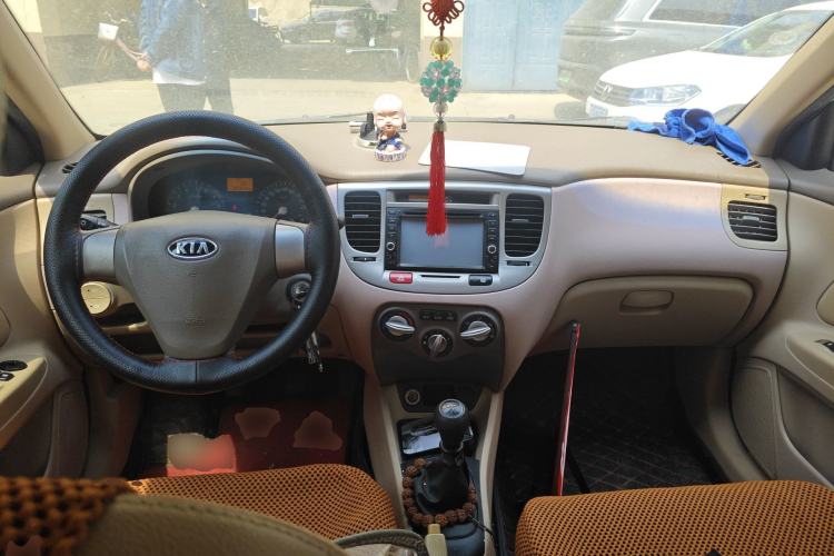 Used Kia Rio 2007 1.6L MT GLS Center Console