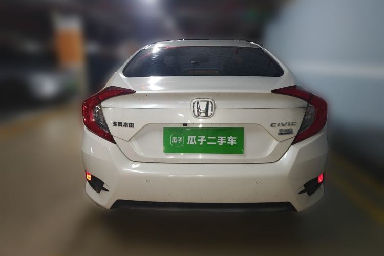 Used Honda Civic 2016 220TURBO CVT Prestige Edition