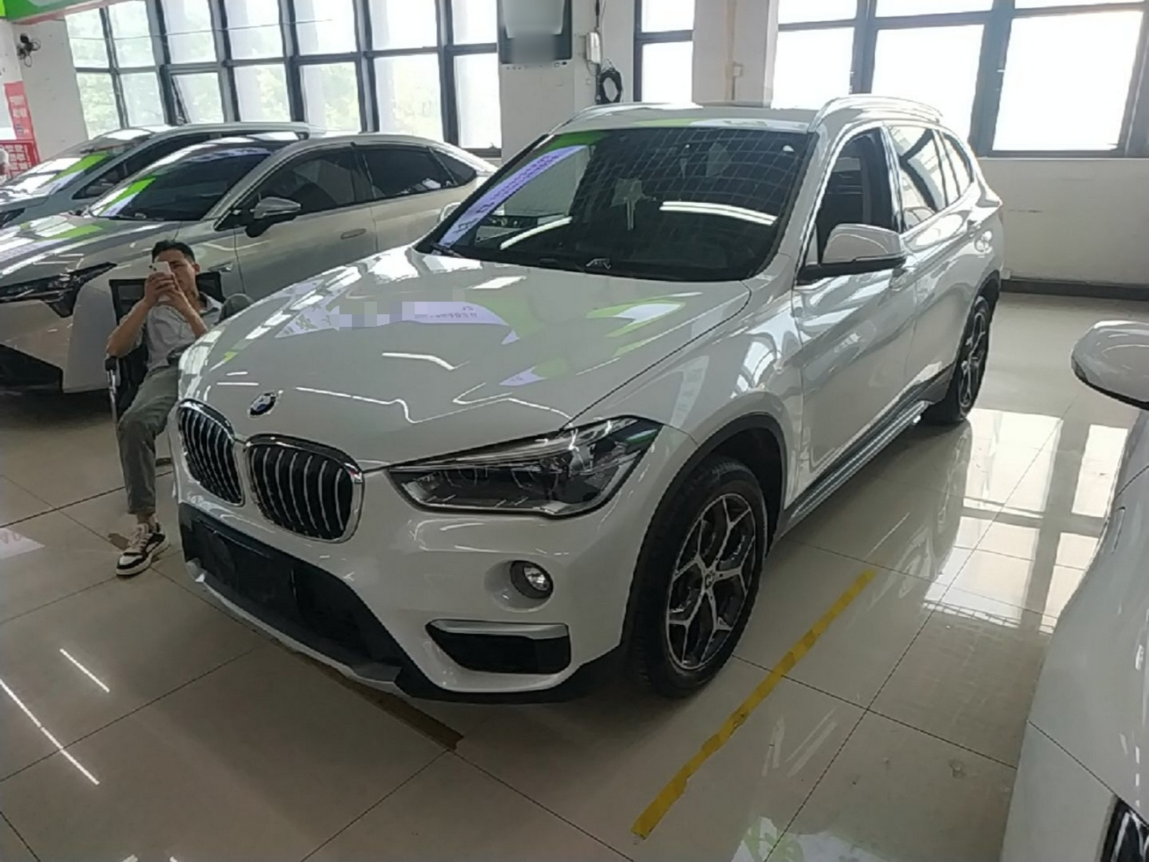 Under Front Bumper